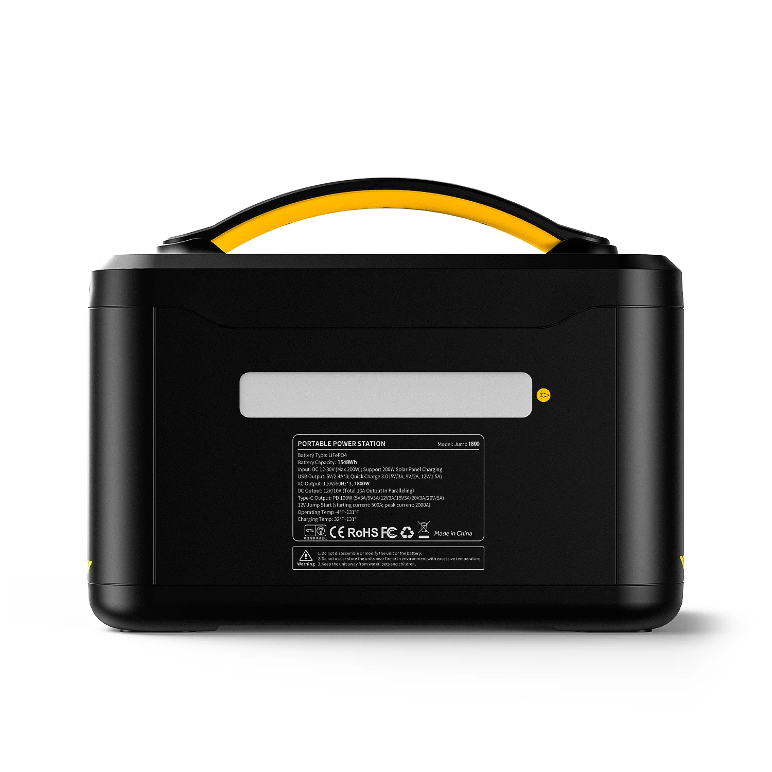 VTOMAN Jump 1800 Portable Power Station - Image 5